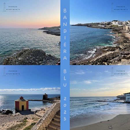 Santa Maria di Leuca Pharos Apartment מראה חיצוני תמונה